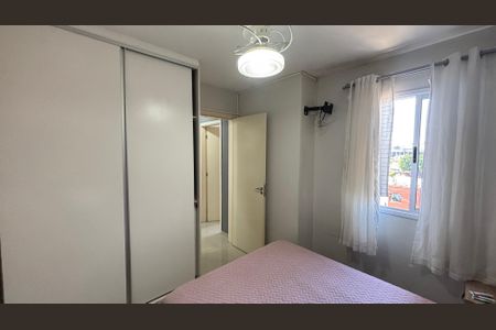 Apartamento para alugar com 57m², 2 quartos e 1 vaga Apartamento para alugar com 57m², 2 quartos e 1 vagaQuarto 1