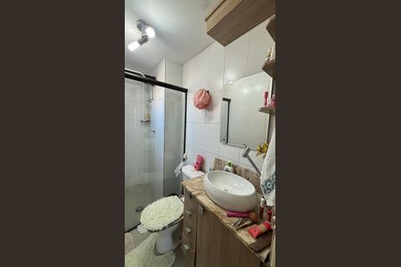 Apartamento para alugar com 57m², 2 quartos e 1 vaga Apartamento para alugar com 57m², 2 quartos e 1 vagaBanheiro