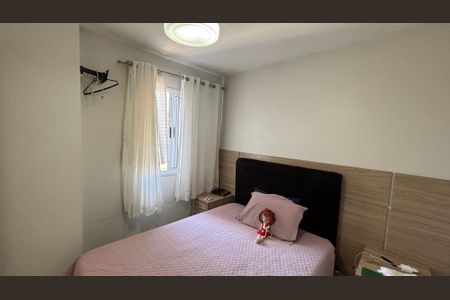 Apartamento para alugar com 57m², 2 quartos e 1 vaga Apartamento para alugar com 57m², 2 quartos e 1 vagaQuarto 1