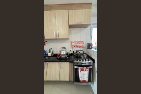 Apartamento para alugar com 57m², 2 quartos e 1 vaga Apartamento para alugar com 57m², 2 quartos e 1 vagaCozinha