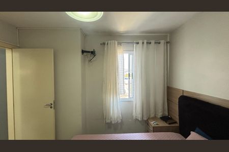 Apartamento para alugar com 57m², 2 quartos e 1 vaga Apartamento para alugar com 57m², 2 quartos e 1 vagaQuarto 1