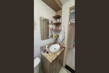 Apartamento para alugar com 57m², 2 quartos e 1 vaga Apartamento para alugar com 57m², 2 quartos e 1 vagaBanheiro