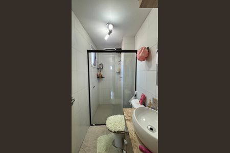 Apartamento para alugar com 57m², 2 quartos e 1 vaga Apartamento para alugar com 57m², 2 quartos e 1 vagaBanheiro