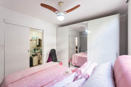 Apartamento à venda com 69m², 2 quartos e 1 vagaSuíte 1