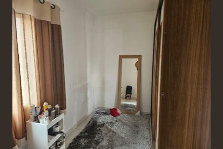 Casa à venda com 249m², 4 quartos e 2 vagasQuarto 1