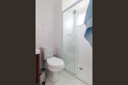 Apartamento para alugar com 74m², 2 quartos e 2 vagasSuíte - Banheiro