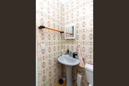 Apartamento para alugar com 70m², 2 quartos e 1 vagaBanheiro Social