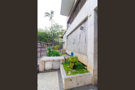 Apartamento para alugar com 70m², 2 quartos e 1 vagaJardim