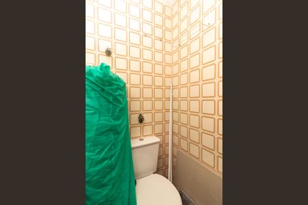 Apartamento para alugar com 70m², 2 quartos e 1 vagaBanheiro de serviço