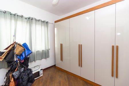 Apartamento para alugar com 70m², 2 quartos e 1 vagaQuarto 1