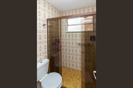 Apartamento para alugar com 70m², 2 quartos e 1 vagaBanheiro Social