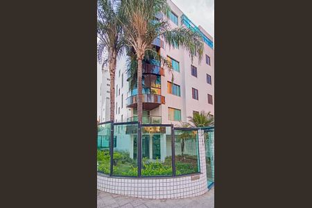 Apartamento à venda com 109m², 3 quartos e 2 vagas Apartamento à venda com 109m², 3 quartos e 2 vagasFachada