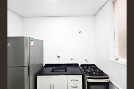 Apartamento à venda com 45m², 2 quartos e sem vagaCozinha
