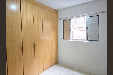 Apartamento à venda com 45m², 2 quartos e sem vagaQuarto 1