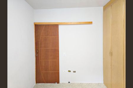 Apartamento à venda com 45m², 2 quartos e sem vagaQuarto 1