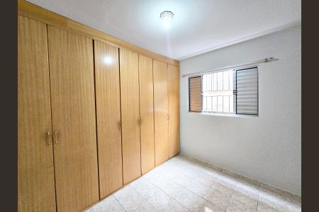 Apartamento à venda com 45m², 2 quartos e sem vagaQuarto 1