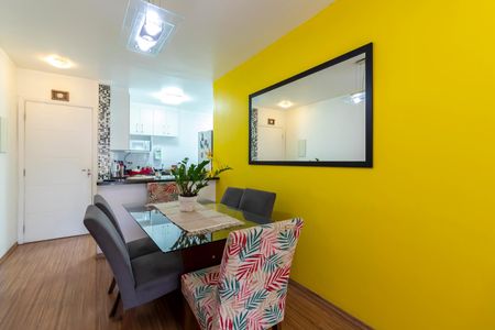 Apartamento à venda com 82m², 3 quartos e 2 vagas Apartamento à venda com 82m², 3 quartos e 2 vagasSala de Jantar