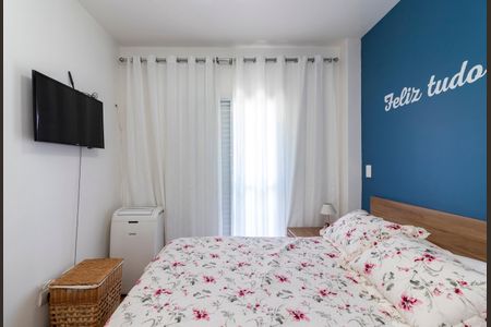 Apartamento à venda com 82m², 3 quartos e 2 vagas Apartamento à venda com 82m², 3 quartos e 2 vagasSuíte