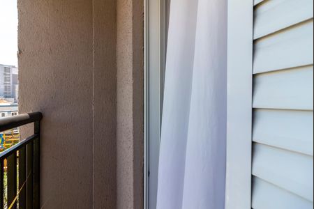 Apartamento à venda com 82m², 3 quartos e 2 vagas Apartamento à venda com 82m², 3 quartos e 2 vagasVaranda da Sala