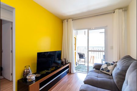 Apartamento à venda com 82m², 3 quartos e 2 vagas Apartamento à venda com 82m², 3 quartos e 2 vagasSala de Estar