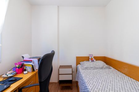Apartamento à venda com 82m², 3 quartos e 2 vagas Apartamento à venda com 82m², 3 quartos e 2 vagasQuarto 2