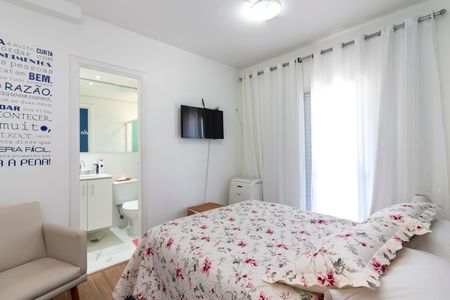 Apartamento à venda com 82m², 3 quartos e 2 vagas Apartamento à venda com 82m², 3 quartos e 2 vagasSuíte