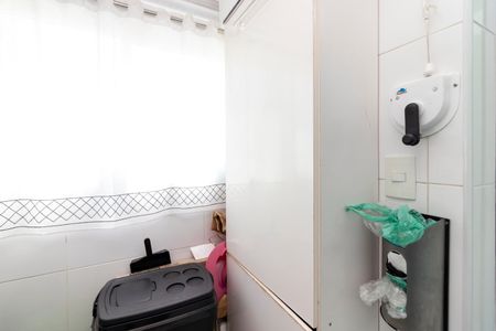 Apartamento à venda com 82m², 3 quartos e 2 vagas Apartamento à venda com 82m², 3 quartos e 2 vagasÁrea de Serviço