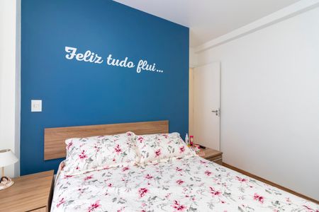 Apartamento à venda com 82m², 3 quartos e 2 vagas Apartamento à venda com 82m², 3 quartos e 2 vagasSuíte