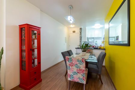 Apartamento à venda com 82m², 3 quartos e 2 vagas Apartamento à venda com 82m², 3 quartos e 2 vagasSala de Jantar