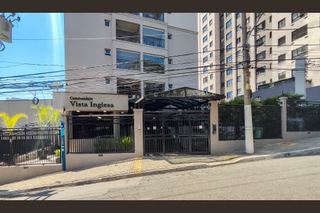 Apartamento à venda com 82m², 3 quartos e 2 vagas Apartamento à venda com 82m², 3 quartos e 2 vagasFachada do Prédio