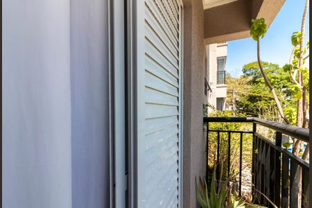 Apartamento à venda com 82m², 3 quartos e 2 vagas Apartamento à venda com 82m², 3 quartos e 2 vagasVaranda da Sala