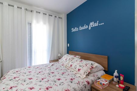 Apartamento à venda com 82m², 3 quartos e 2 vagas Apartamento à venda com 82m², 3 quartos e 2 vagasSuíte