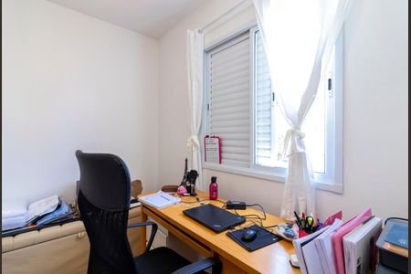 Apartamento à venda com 82m², 3 quartos e 2 vagas Apartamento à venda com 82m², 3 quartos e 2 vagasQuarto 2