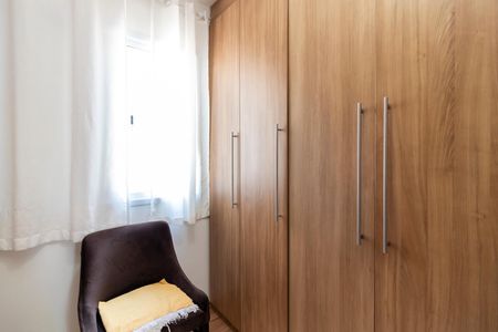 Apartamento à venda com 82m², 3 quartos e 2 vagas Apartamento à venda com 82m², 3 quartos e 2 vagasQuarto 1