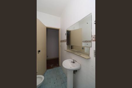 Casa à venda com 282m², 4 quartos e 8 vagas Casa à venda com 282m², 4 quartos e 8 vagasBanheiro 2