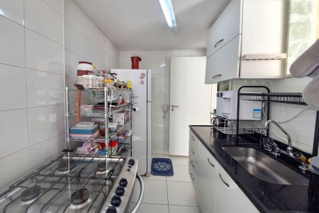 Apartamento para alugar com 55m², 1 quarto e 1 vaga Apartamento para alugar com 55m², 1 quarto e 1 vagaCozinha