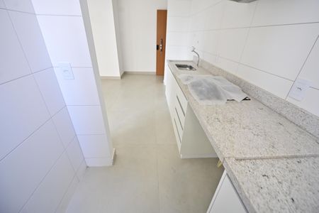 Apartamento à venda com 48m², 1 quarto e 1 vagaSala/Cozinha