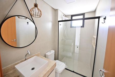 Apartamento à venda com 48m², 1 quarto e 1 vagaBanheiro Social