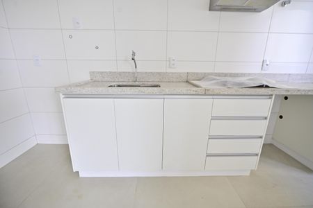 Apartamento à venda com 48m², 1 quarto e 1 vagaSala/Cozinha