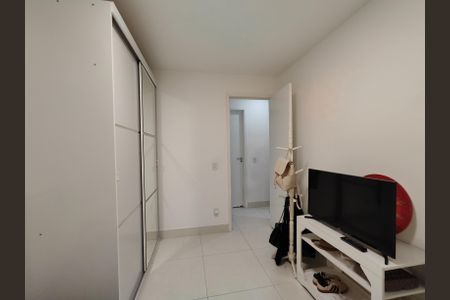 Apartamento à venda com 125m², 2 quartos e 2 vagas Apartamento à venda com 125m², 2 quartos e 2 vagasQuarto 2