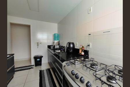 Apartamento à venda com 125m², 2 quartos e 2 vagas Apartamento à venda com 125m², 2 quartos e 2 vagasCozinha