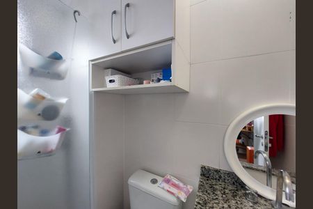 Apartamento à venda com 67m², 2 quartos e 1 vagaBanheiro da Suíte