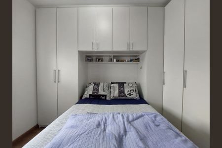 Apartamento à venda com 67m², 2 quartos e 1 vagaSuíte