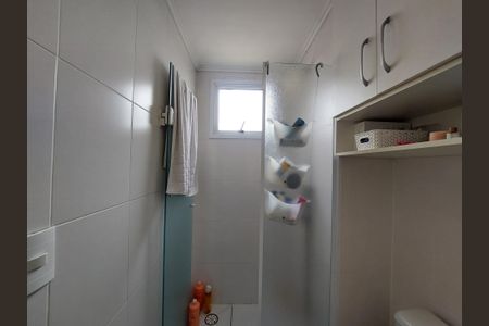 Apartamento à venda com 67m², 2 quartos e 1 vagaBanheiro da Suíte