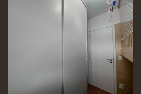 Apartamento à venda com 67m², 2 quartos e 1 vagaQuarto 