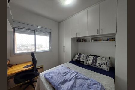 Apartamento à venda com 67m², 2 quartos e 1 vagaSuíte