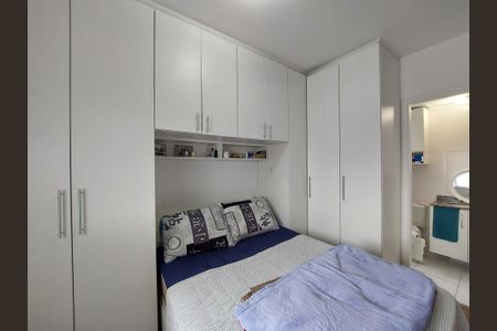 Apartamento à venda com 67m², 2 quartos e 1 vagaSuíte