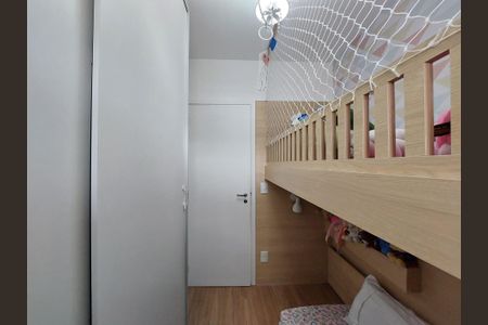 Apartamento à venda com 67m², 2 quartos e 1 vagaQuarto 