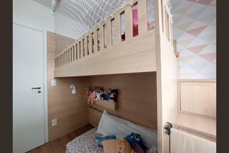 Apartamento à venda com 67m², 2 quartos e 1 vagaQuarto 