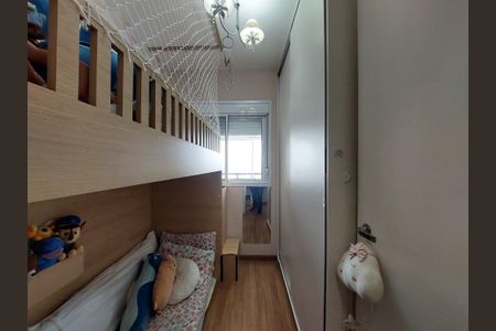 Apartamento à venda com 67m², 2 quartos e 1 vagaQuarto 